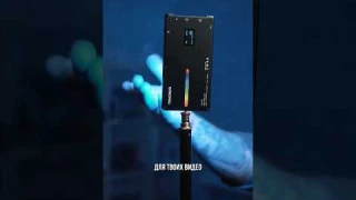 4 схемы света с одной маленькой led панелью для разговорных видео 🔥 Yongnuo YN135