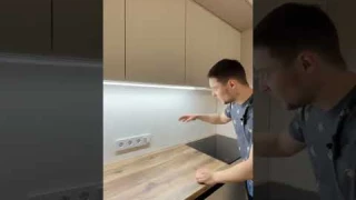 Подсветка рабочей зоны на кухне.