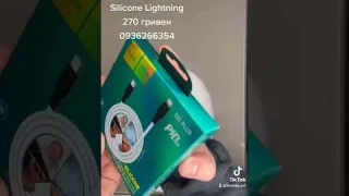 📲🔥Кабель USB Hoco X21 Plus Silicone Lightning для iPhoneДля заказа Viber или Инстаграм #кабель #usb