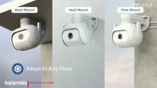 Камера наружного видеонаблюдения: поворотная на 360 градусов