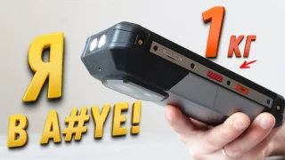 ЭТО ПСДЦ!! ЖИРНЫЙ СМАРТФОН FOSSiBOT F107 Pro с 33000 mAh накажет любого!