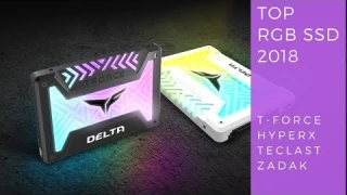 SSD диски с RGB подсветкой 2018