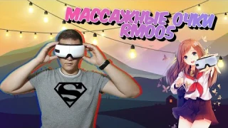 Обзор массажер для глаз (RM005)