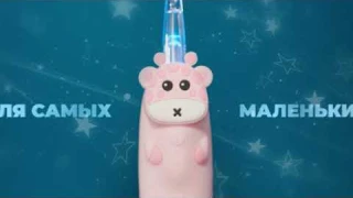 Детская Звуковая зубная щетка Revyline  RL025