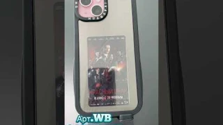 Трендовый интерактивный чехол с экраном!Арт.WB: 248770685🔜#вайлдберриз #распаковка#обзор