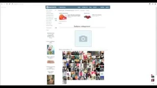 Победитель Четверга Mp4 плеер с жк экраном