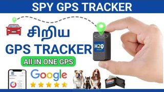 Small GPS TRACKER - 2024 BEST GPS - GPS TRACKER  - GPS TRACKER FOR CAR - Gps FOR bike - H2O TRACKER