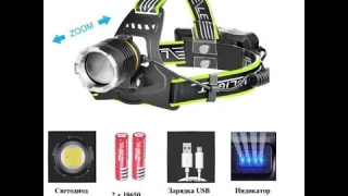 Огляд🚀  Ліхтар налобний з датчиком руху Police BL 8003 P50 Bailong.kr.ua