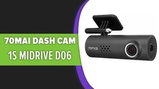 Видеорегистратор 70Mai Dash Cam 1S Midrive D06