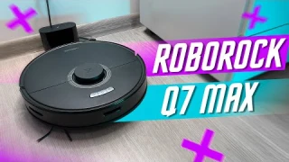 САМЫЙ МОЩНЫЙ НА РЫНКЕ 4200 Па ?🔥 РОБОТ ПЫЛЕСОС ROBOROCK Q7 MAX 4200 Па  LiDAR 3.0 ПОБЕДИТ ДАЖЕ КОВЁР