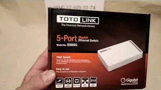 Свитч TotoLink Gigabit Switch - 5 Port (S505G) в Баку / Bakida