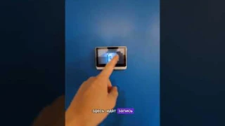 Обзор Wi-Fi дверной видеоглазок с 4,3-дюймовым сенсорным экраном Ezviz DP2 c двусторонней связью, 2K