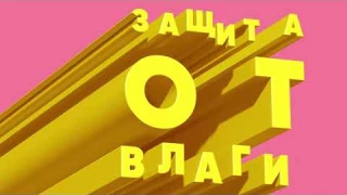 Умные часы-телефон ELARI KidPhone Fresh