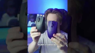 Как выбрать игровую мышь в 2034 году? 😉 Thunderobot ML903
