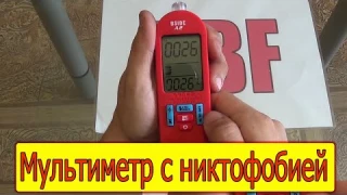 BSIDE A2 мультиметр с USB зарядкой