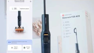ROBOROCK F25 ACE - лучший моющий пылесос  с удаленным управлением?