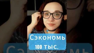 Умное устройство против храпа https://wildberries.ru/catalog/277902720/detail.aspx