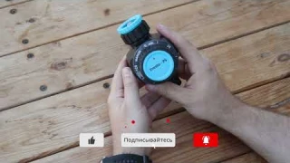 Таймер полива Presto-PS механический до 120 минут (7735)