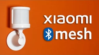 Bluetooth датчик движения Xiaomi Motion Sensor 2 для умного дома