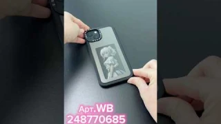 Трендовый интерактивный чехол с экраном!Арт.WB: 248770685🔜#вайлдберриз #распаковка#обзор