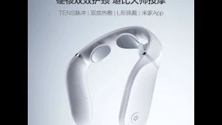 Xiaomi Jeeback G2 Умный шейный массажер. Xiaomi Omega Jeeback G2 Умный шейный массажер