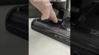 Пылесос 3 в 1 GRUNDIG VCW 6270👍