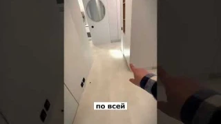 Ночное освещение по всей квартире! ТОПОВАЯ ИДЕЯ в 2023 году #дизайнквартиры #ремонтквартир