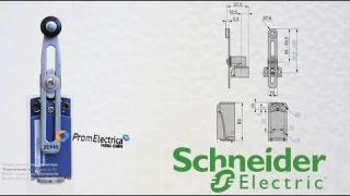 Концевой выключатель с регулируемым пластиковым роликом ZCD39 + ZCDEP16 + ZCE01+ ZCY45