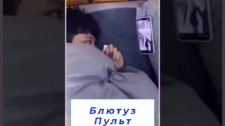 Блютуз Пульт, хватит мазать пальцем телефон