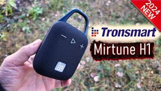 Обзор Bluetooth-колонки Tronsmart Mirtune H1 — мощный звук в компактном корпусе! 🔥