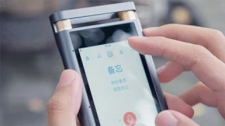 科大讯飞 SR701 智能录音笔上手体验｜一颗糖