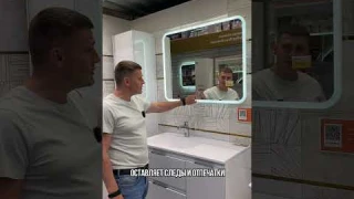 Какое зеркало выбрать в ванную?