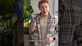 Самая полезная фишка кнопки iPhone