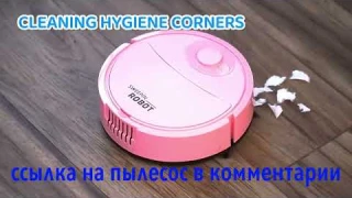 Умный подметальный робот Xiaomi 3 в 1 Домашняя мини-подметальная машина.