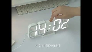3D светодиодный цифровой будильник