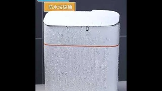 Умная мусорная корзина на 16 л с умным датчиком