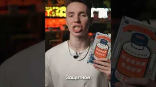 Что лучше: ЗАЩИТНОЕ СТЕКЛО или ПЛЁНКА?