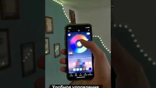 /САМАЯ ДОРОГАЯ СВЕТОДИОДНАЯ  лента/