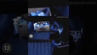 Светодиодная лента с переходниками для подсветки багажника/бардачка