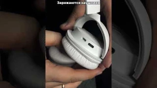Наушники JBL Tune 520BT. А больше обзоров от блогеров в ШОТАХ ищите в приложении Яндекс Маркета