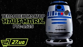Тепловентилятор HAUSMARK PTC-1525 – Переходи на сторону 27.ua