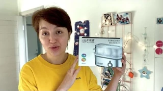 Обзор яйцеварки FIRST FA 5115.Вкусные Яйца на пару.