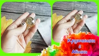 Амулет печать архангела с алиэкспресс