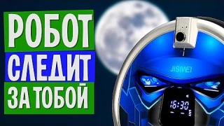 ОБЗОР РОБОТА ПЫЛЕСОСА С КАМЕРОЙ НАБЛЮДЕНИЯ JISIWEI S+ Конкурс без репостов