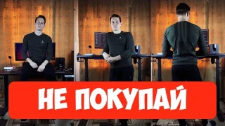 Стол с регулировкой по высоте | ДОРОГО и БЕСПОЛЕЗНО