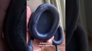 Обзор на наушники Sony WH-1000XM5