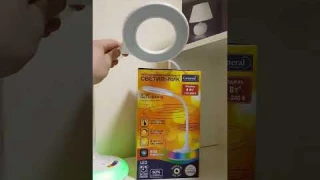 Светильник светодиодный настольный General GLTL 024 8