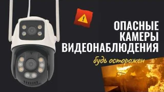 Как выбрать камеру видеонаблюдения и не пожалеть о покупке. Видеонаблюдение своими руками.