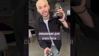 Какую камеру купить? Сравним портрет на дорогой и дешевой 📸 Canon r50 35mm vs Canon r5 50mm #shorts