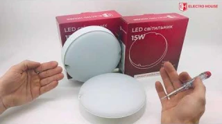 Обзор светодиодного светильника ЖКХ (с датчиком и без датчика движения)